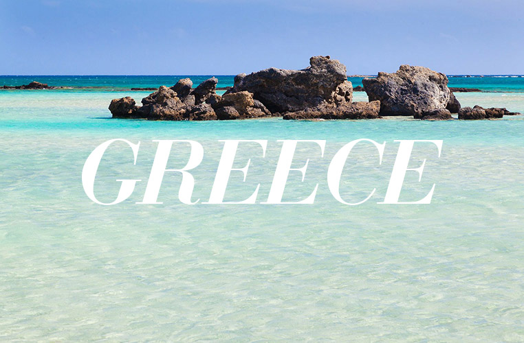 The Best Beaches in Greece